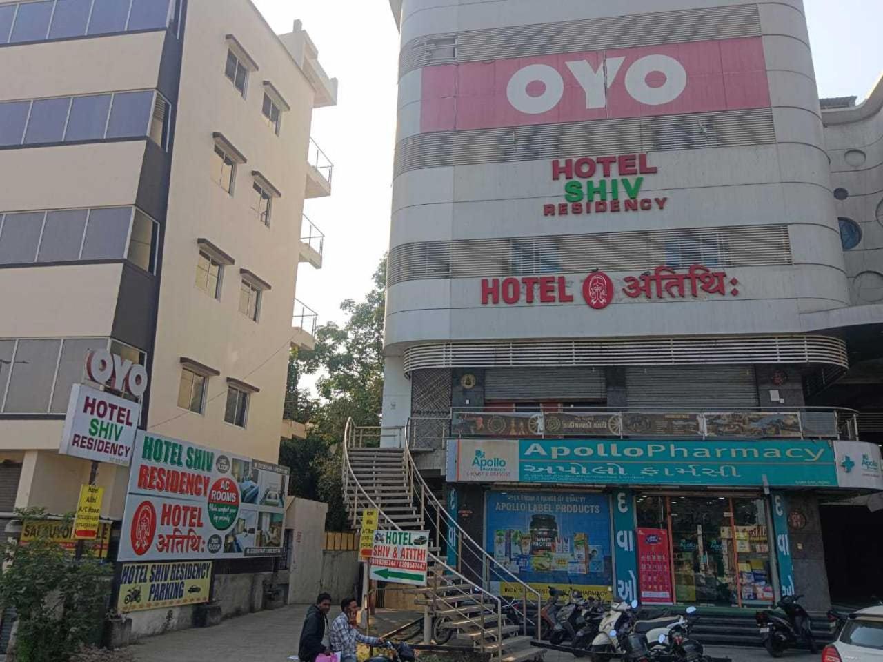 Hotel O Shiv Residency Gorwa Екстериор снимка